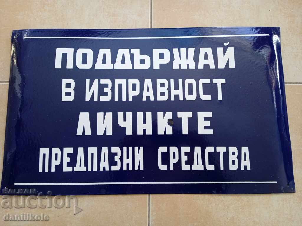 Δημοπρασία * $ * Y * $ * ΤΕΡΑΣΤΙΟ ΠΑΛΙΟ ΠΙΑΤΟ ΣΜΑΛΤΟ - ΕΞΑΙΡΕΤΙΚΟ * $ * Y * $ * Δημοπρασία * $ * Y * $ * ΤΕΡΑΣΤΙΟ ΠΑΛΙΟ ΠΙΑΤΟ ΣΜΑΛΤΟ - ΕΞΑΙΡΕΤΙΚΟ * $ * Y * $ *