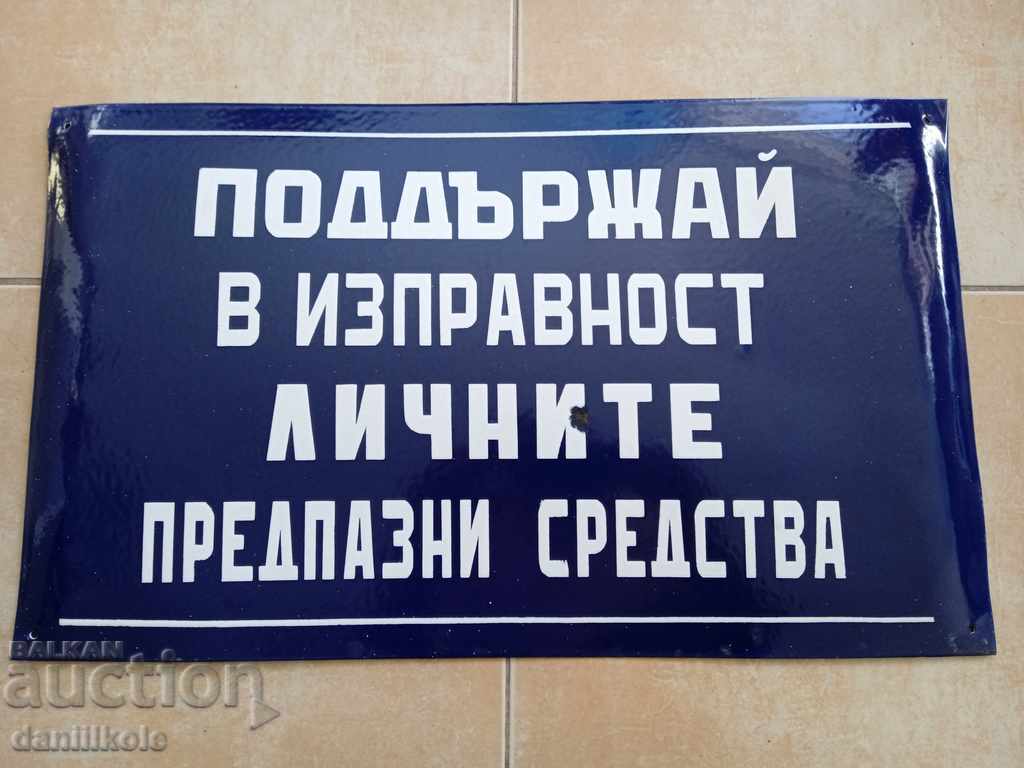 Παράδοση * $ * Y * $ * ΤΕΡΑΣΤΙΟ ΠΑΛΙΟ ΠΙΑΤΟ ΣΜΑΛΤΟ - ΕΞΑΙΡΕΤΙΚΟ * $ * Y * $ * Παράδοση * $ * Y * $ * ΤΕΡΑΣΤΙΟ ΠΑΛΙΟ ΠΙΑΤΟ ΣΜΑΛΤΟ - ΕΞΑΙΡΕΤΙΚΟ * $ * Y * $ *
