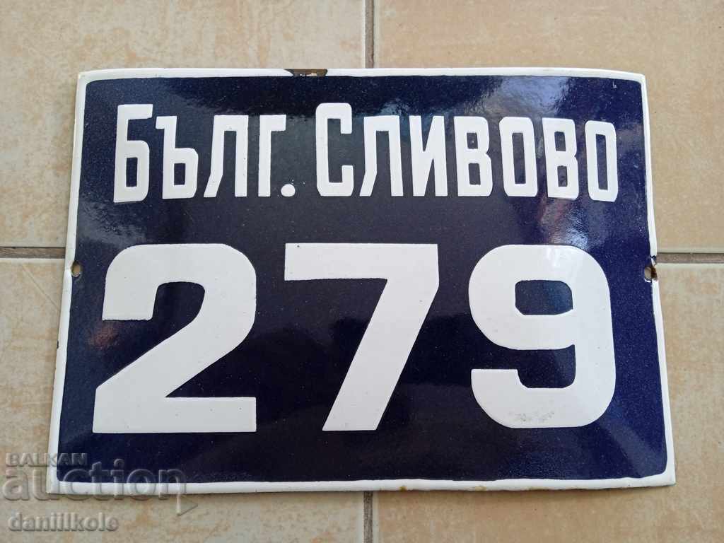 Auction * $ * Y * $ * NON-STANDARD ENAMELED OLD PLATE EXCELLENT * $ * Y * $ * Auction * $ * Y * $ * NON-STANDARD ENAMELED OLD PLATE EXCELLENT * $ * Y * $ *