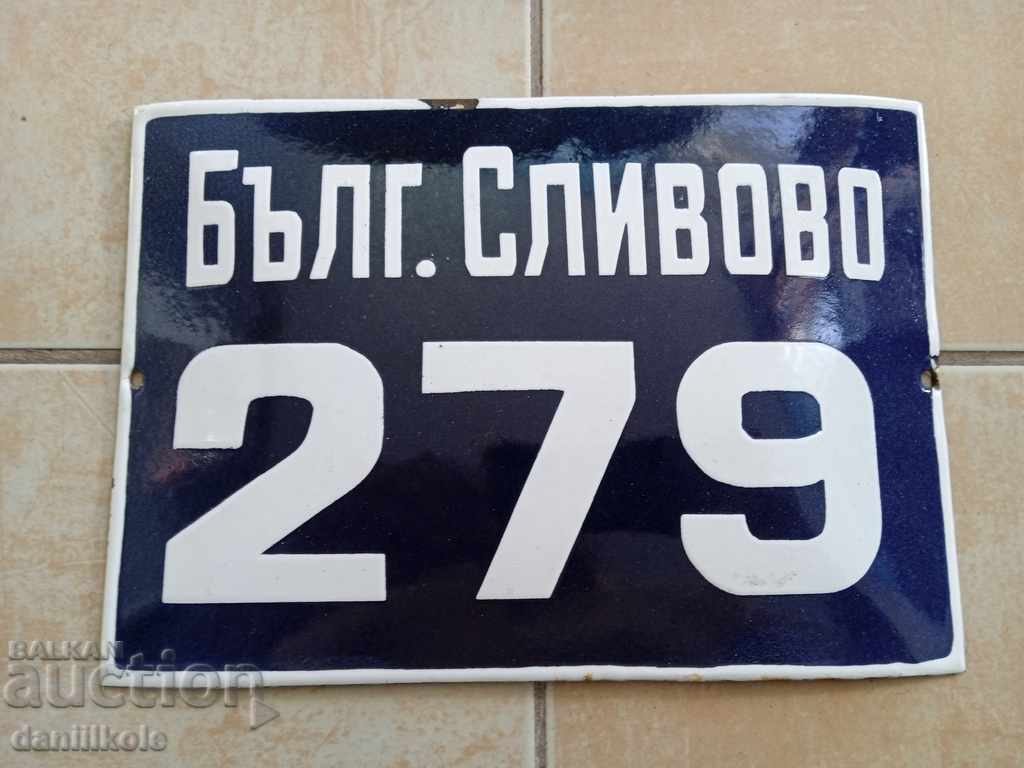 * $ * Y * $ * NON-STANDARD ENAMELED OLD PLATE EXCELLENT * $ * Y * $ * - 6 * $ * Y * $ * NON-STANDARD ENAMELED OLD PLATE EXCELLENT * $ * Y * $ * - 6