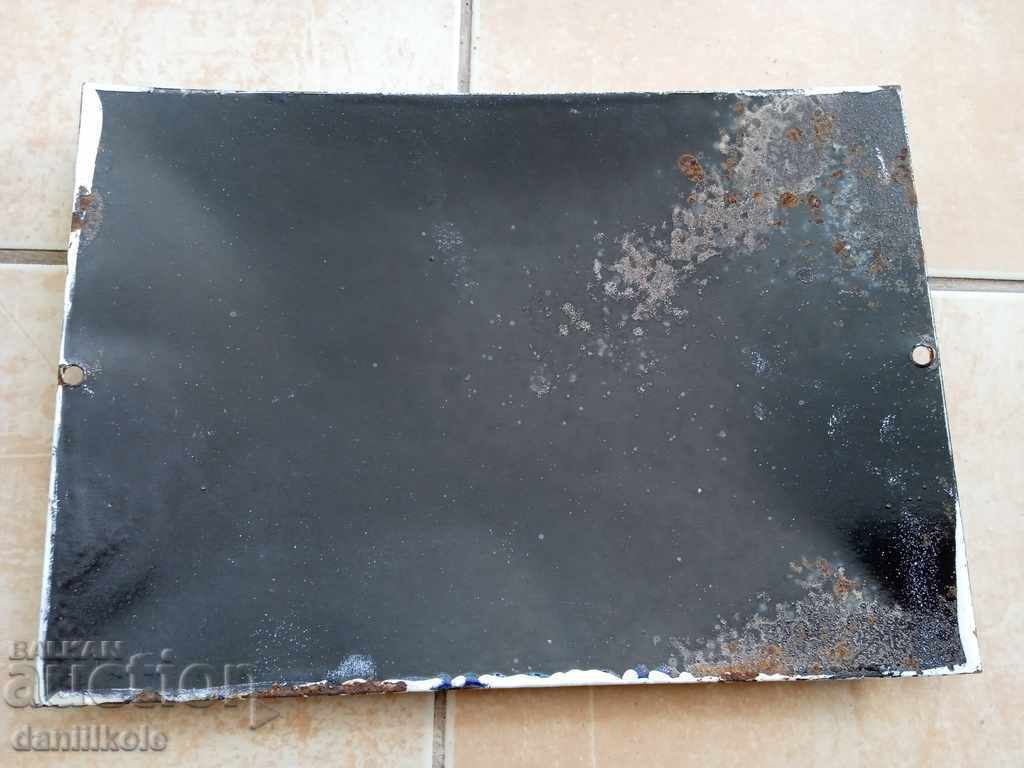 * $ * Y * $ * NON-STANDARD ENAMELED OLD PLATE EXCELLENT * $ * Y * $ * - 7 * $ * Y * $ * NON-STANDARD ENAMELED OLD PLATE EXCELLENT * $ * Y * $ * - 7