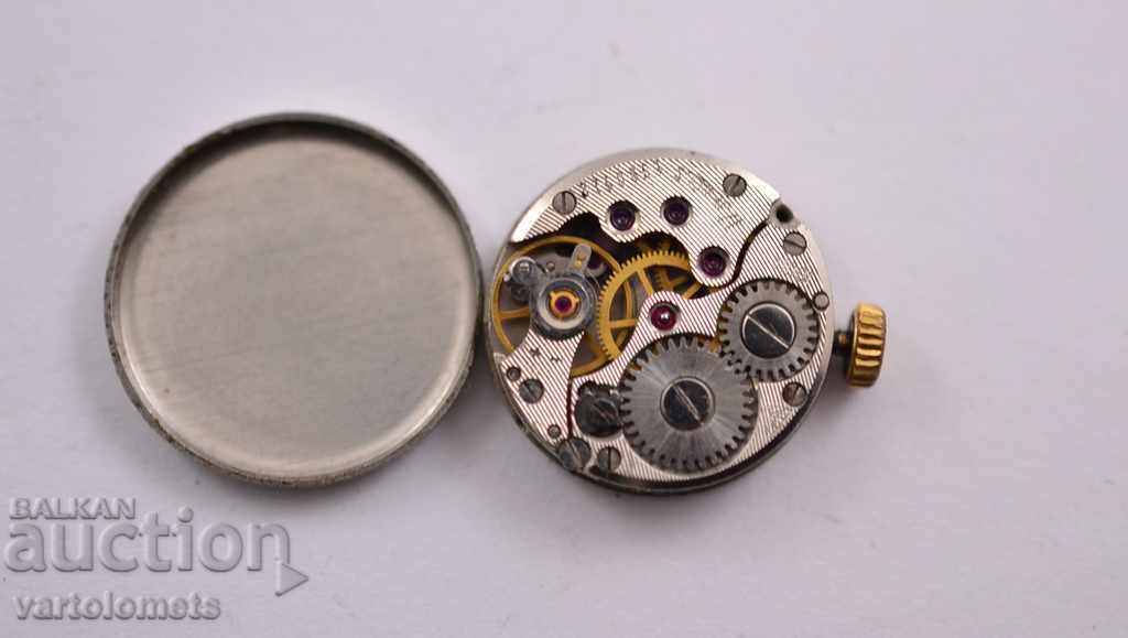 CHAIKA mechanism - works with price 3.00 BGN | € 1.53 CHAIKA mechanism - works with price 3.00 BGN | € 1.53