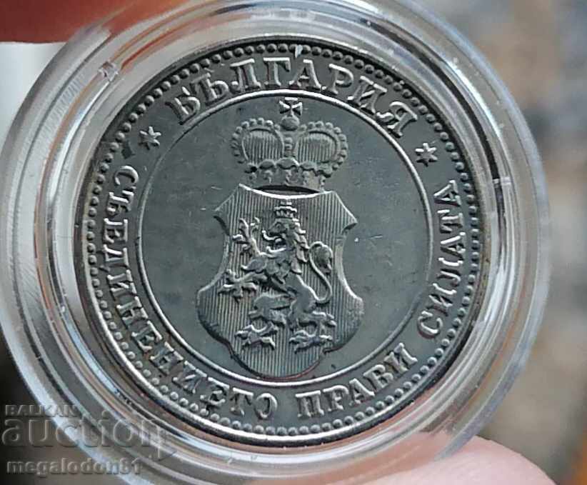 Kingdom of Bulgaria - 10 stotinki 1913 - 5 Kingdom of Bulgaria - 10 stotinki 1913 - 5