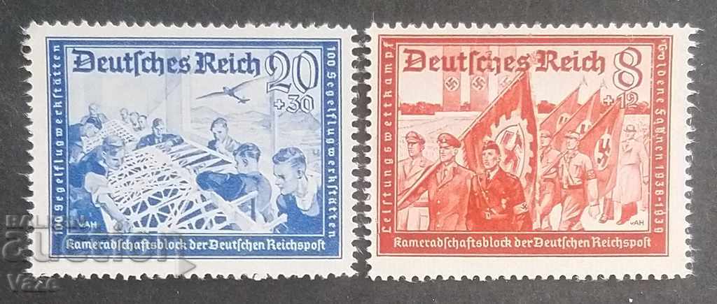 Германски райх 1941,mnh