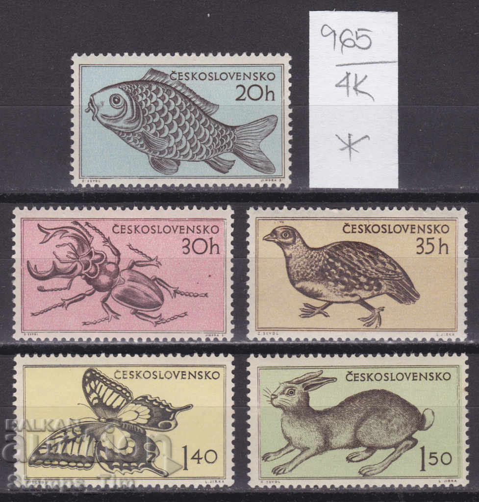 4K965 / Cehoslovacia 1955 Animale păsări Pești Faună (* / **)