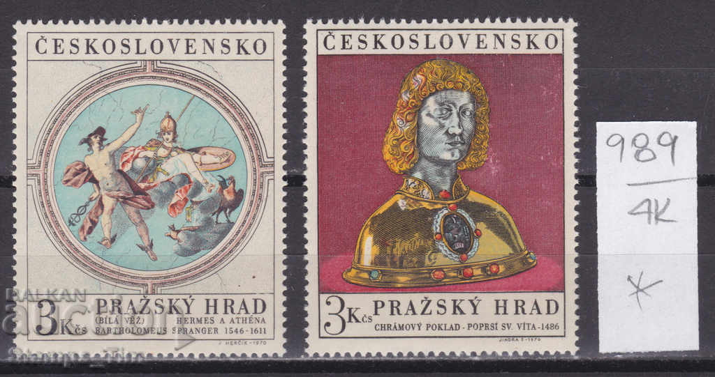 Auction 4K989 / Czechoslovakia 1970 Prague castles Treasures of the world (* / **) Auction 4K989 / Czechoslovakia 1970 Prague castles Treasures of the world (* / **)