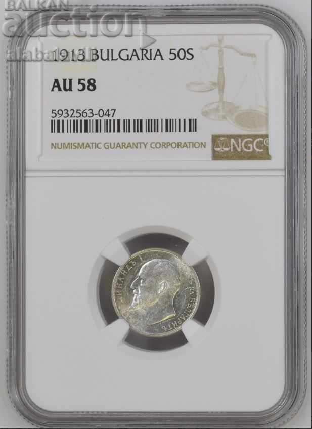 Bulgaria 50 de cenți 1913 AU58 NGC Bulgaria 50 de cenți 1913 AU58 NGC