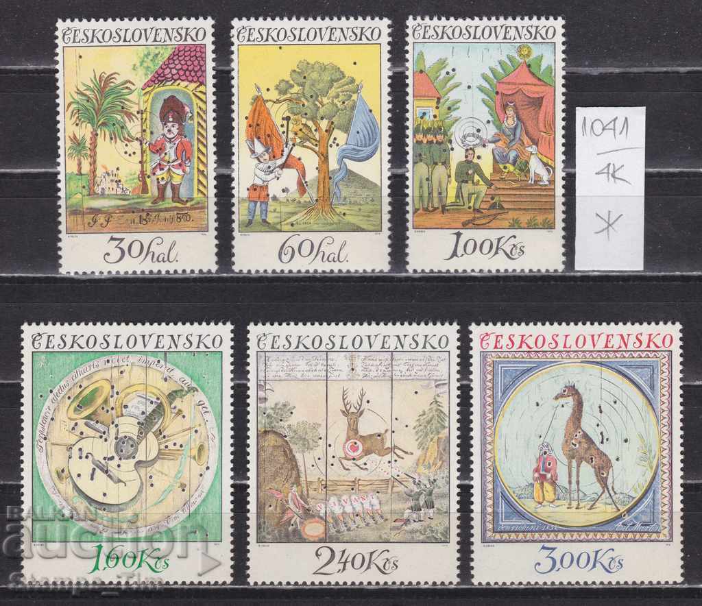 Auction 4K1041 / Czechoslovakia 1974 Old targets (* / **) Auction 4K1041 / Czechoslovakia 1974 Old targets (* / **)