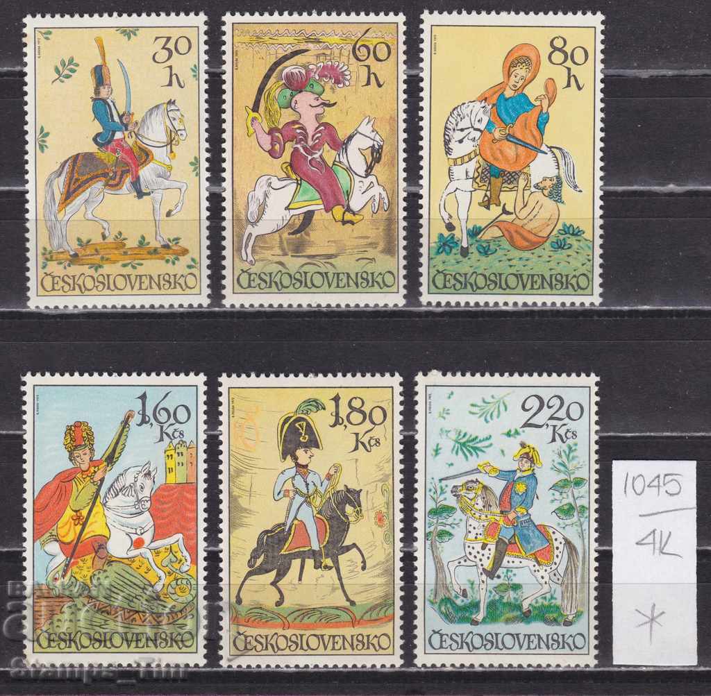 Auction 4K1045 / Czechoslovakia 1972 Horseback riding. Ceramics and glass (* / **) Auction 4K1045 / Czechoslovakia 1972 Horseback riding. Ceramics and glass (* / **)