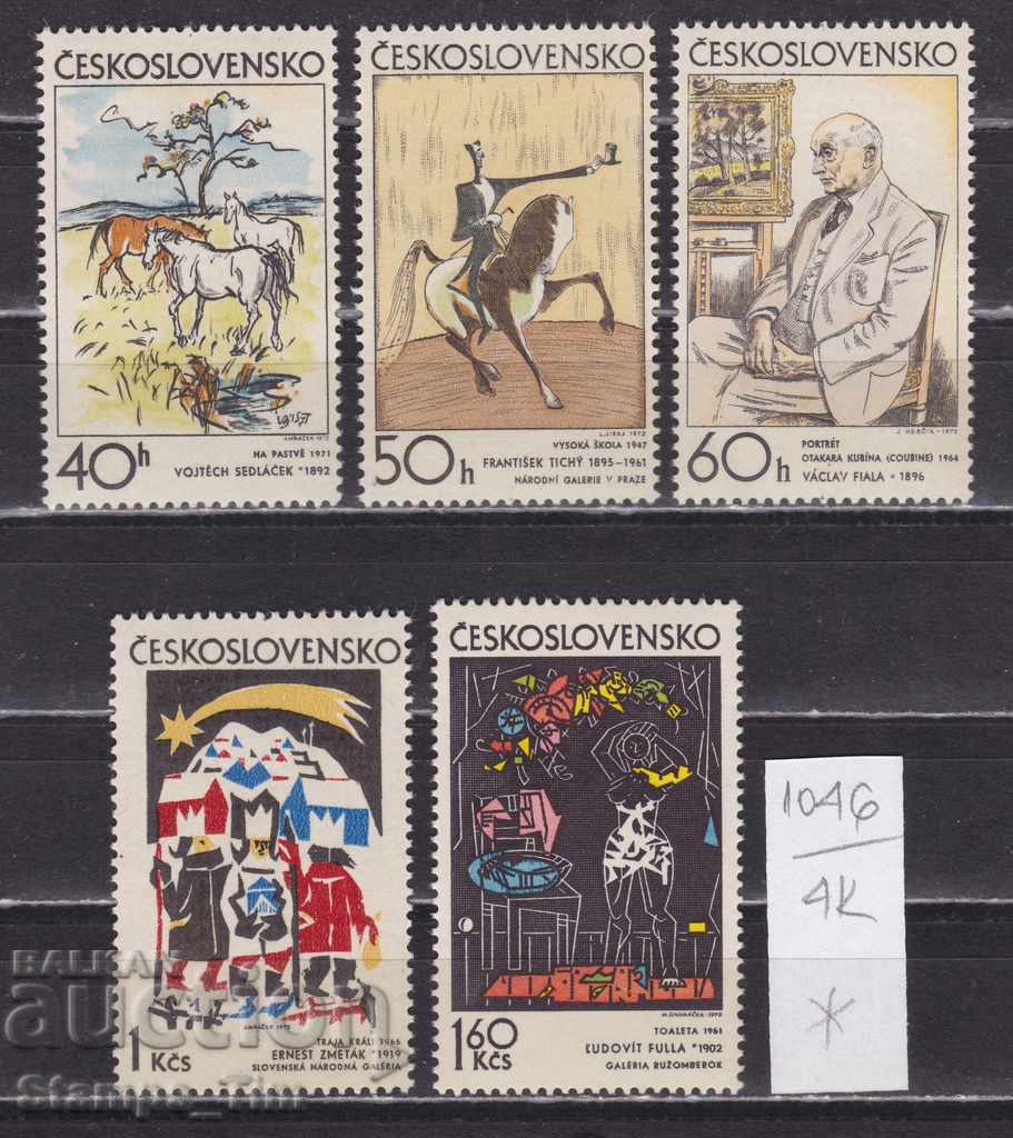 Auction  4K1046 / Czechoslovakia 1972 Art graphics paintings (* / **)