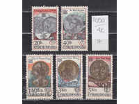 4K1050 / Cehoslovacia 1978 Expoziție de timbre - Monede (* / **)