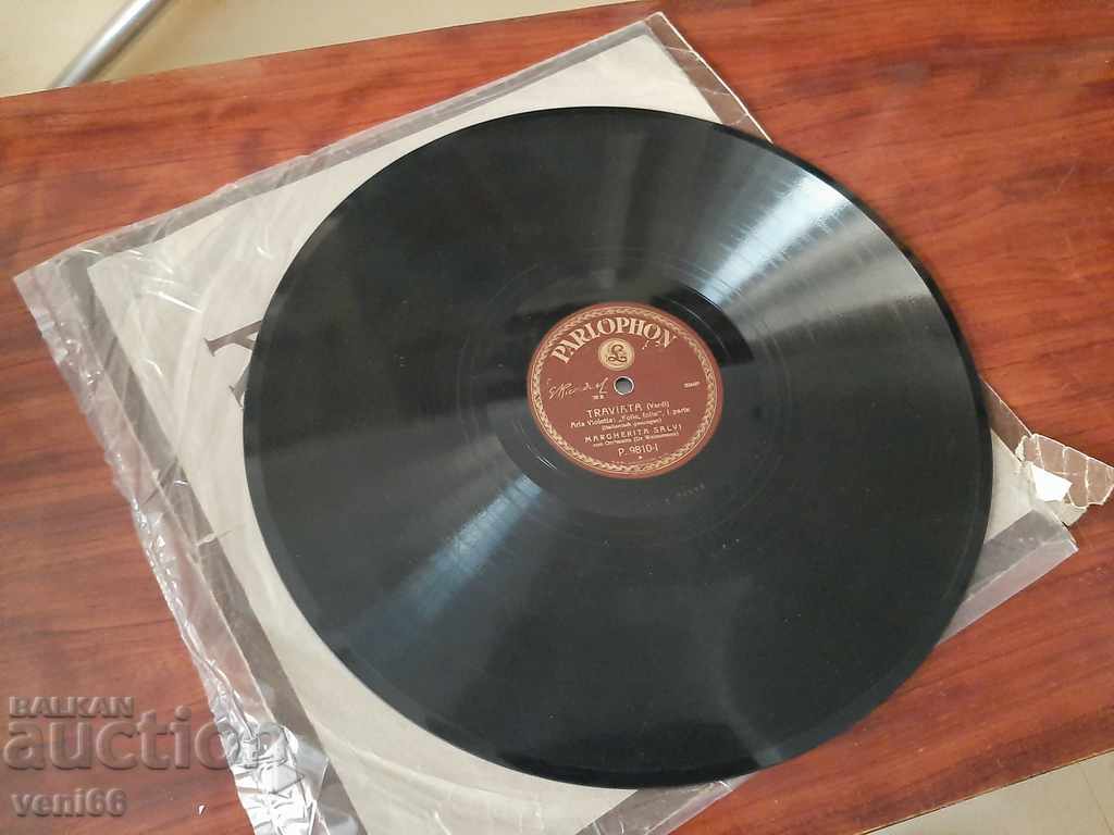 Turntable - bitumen shellac bakelite with price 9.00 BGN | € 4.60