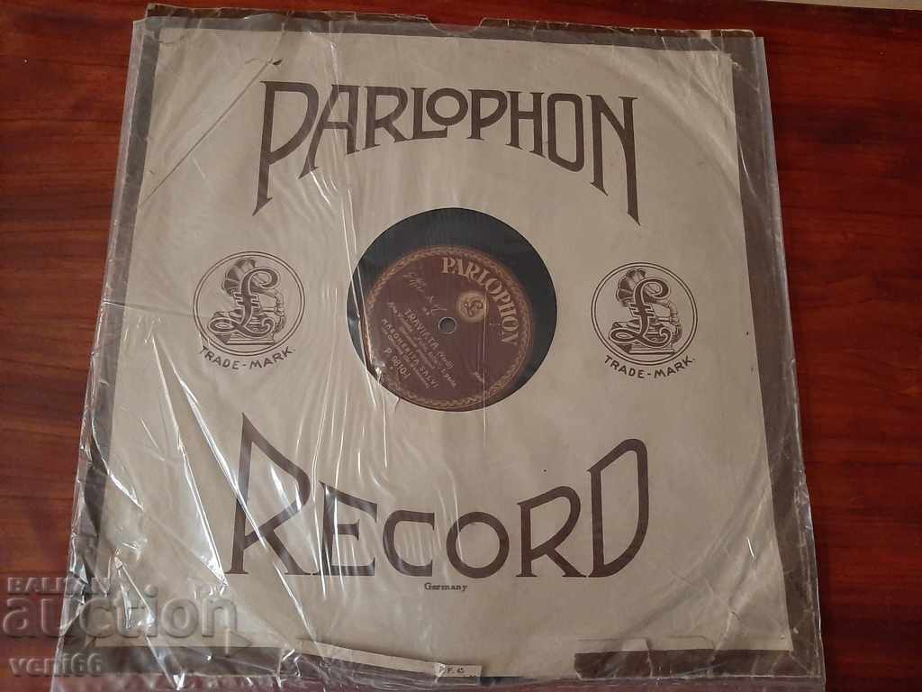 Turntable - bitumen shellac bakelite - 5