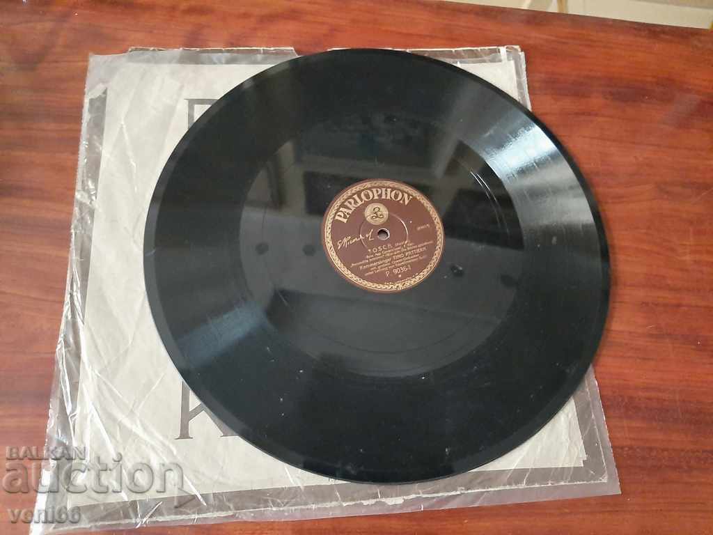 Turntable - bitumen shellac bakelite with price 9.00 BGN | € 4.60 Turntable - bitumen shellac bakelite with price 9.00 BGN | € 4.60