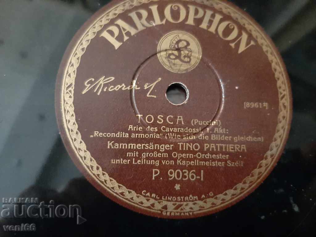 Auction Turntable - bitumen shellac bakelite Auction Turntable - bitumen shellac bakelite