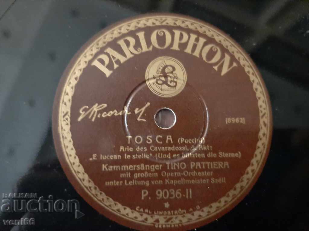 Delivery of Turntable - bitumen shellac bakelite Delivery of Turntable - bitumen shellac bakelite