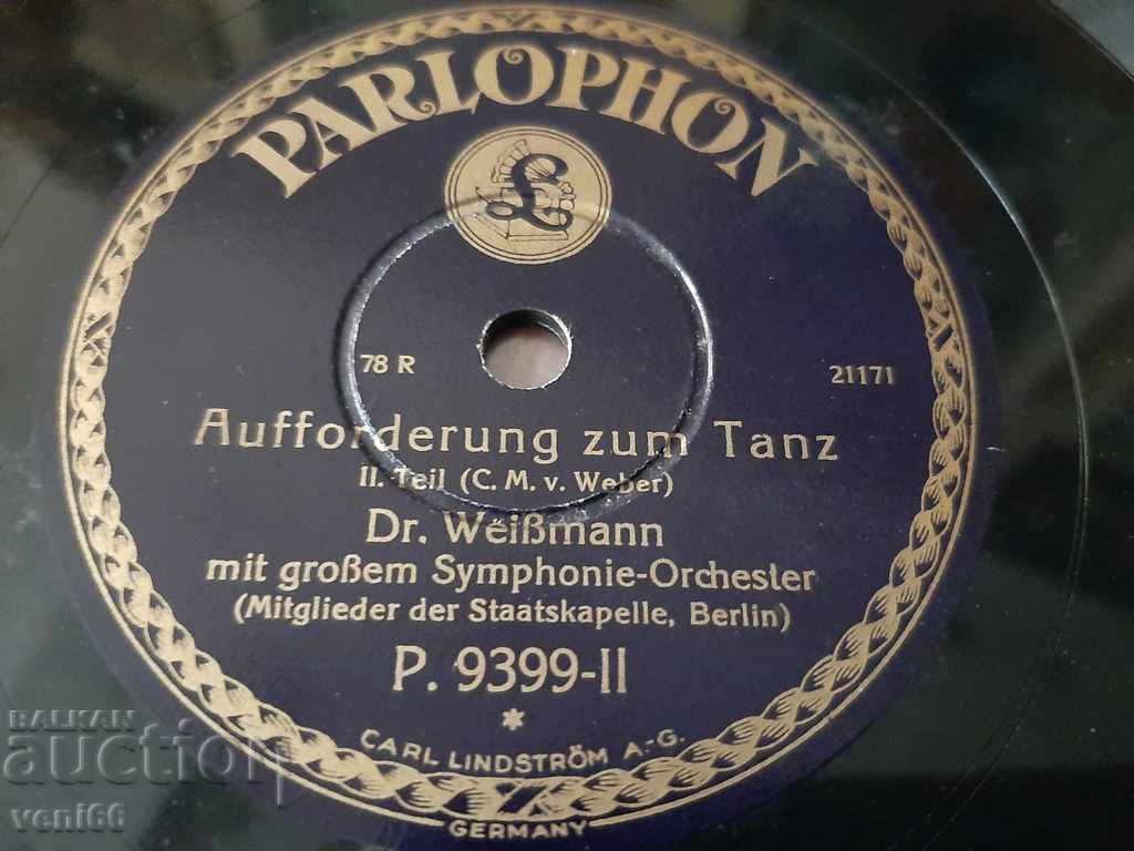 Auction Turntable - bitumen shellac bakelite Auction Turntable - bitumen shellac bakelite