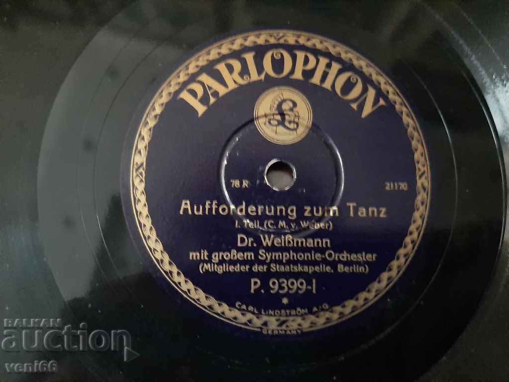 Delivery of Turntable - bitumen shellac bakelite Delivery of Turntable - bitumen shellac bakelite