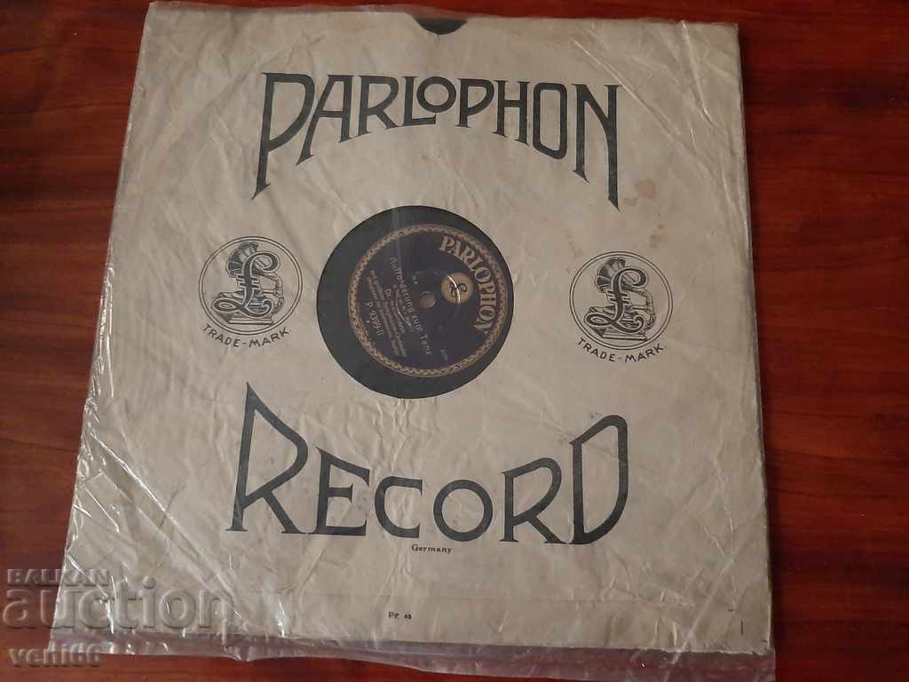 Turntable - bitumen shellac bakelite - 5 Turntable - bitumen shellac bakelite - 5