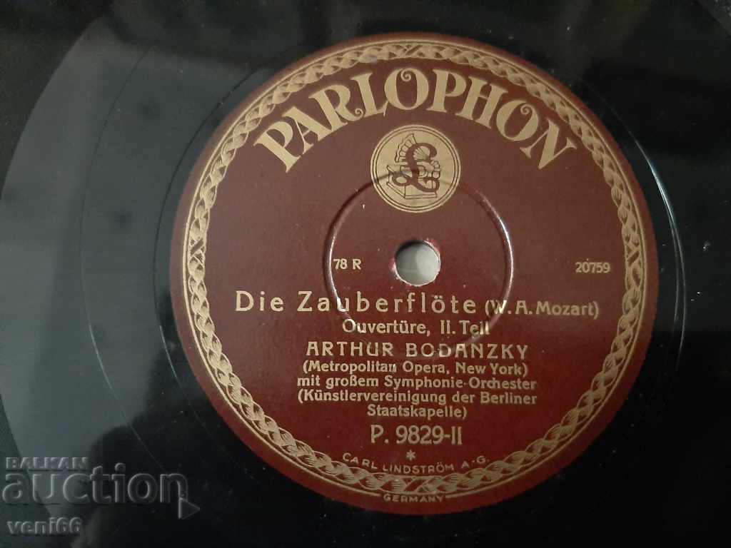 Auction Turntable - bitumen shellac bakelite Auction Turntable - bitumen shellac bakelite