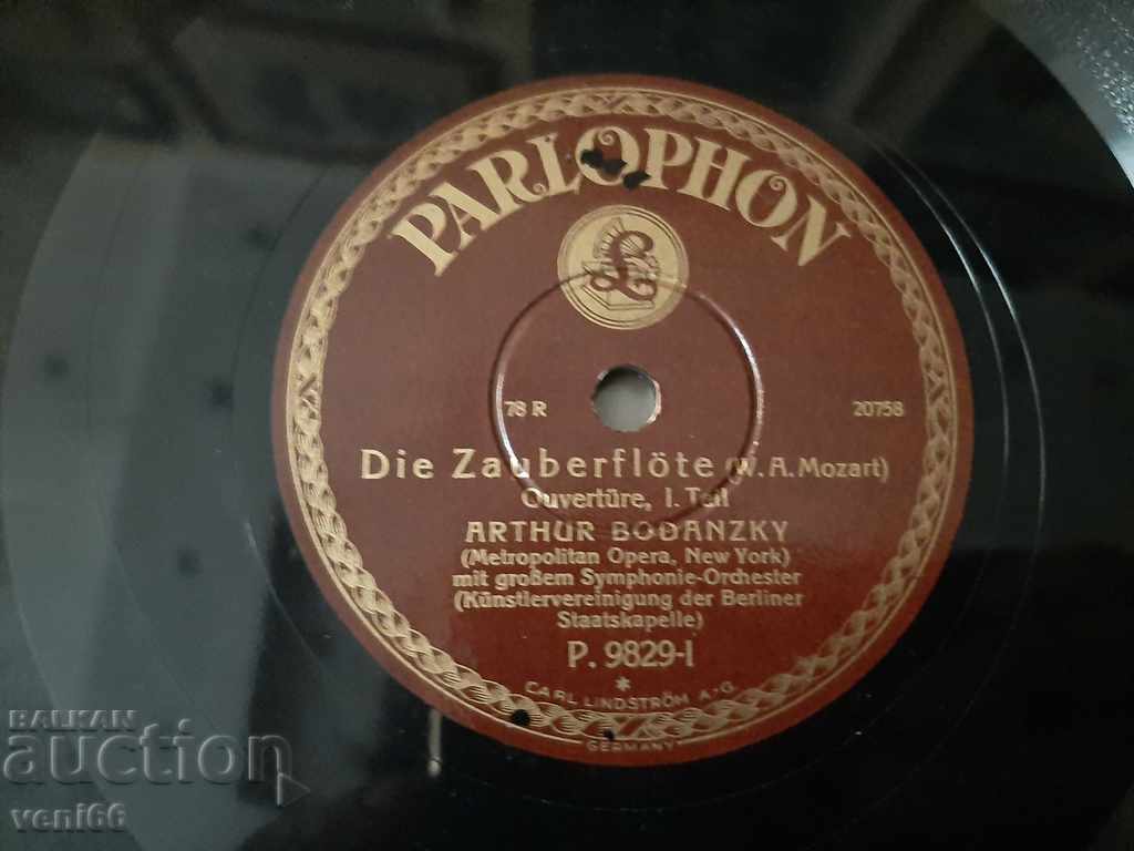 Delivery of Turntable - bitumen shellac bakelite Delivery of Turntable - bitumen shellac bakelite