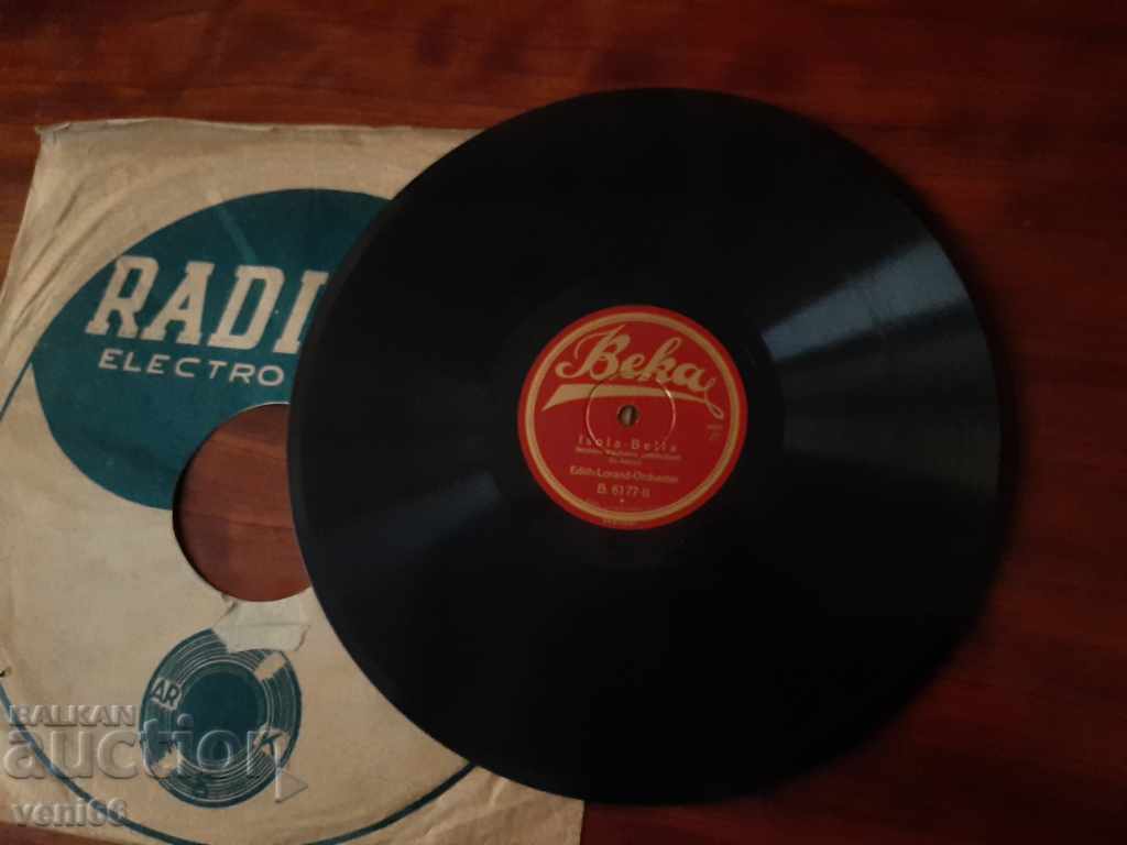 Gramophone record - bitumen shellac bakelite medium size with price 9.00 BGN | € 4.60 Gramophone record - bitumen shellac bakelite medium size with price 9.00 BGN | € 4.60