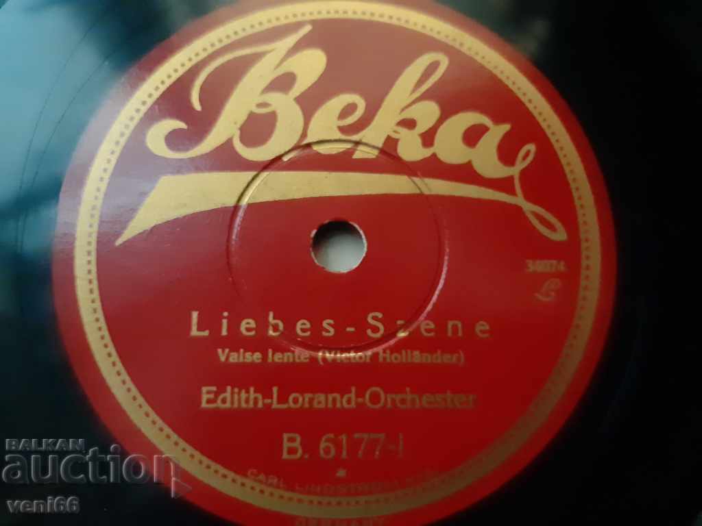 Delivery of Gramophone record - bitumen shellac bakelite medium size Delivery of Gramophone record - bitumen shellac bakelite medium size