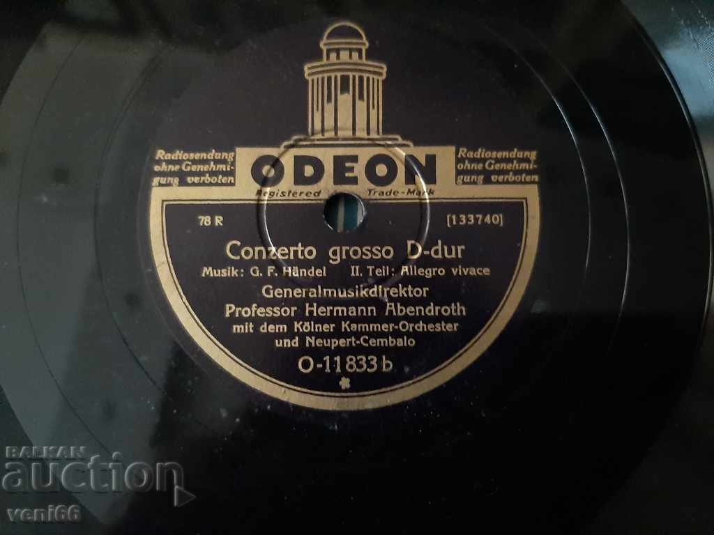 Auction Gramophone record - bitumen shellac bakelite medium size Auction Gramophone record - bitumen shellac bakelite medium size