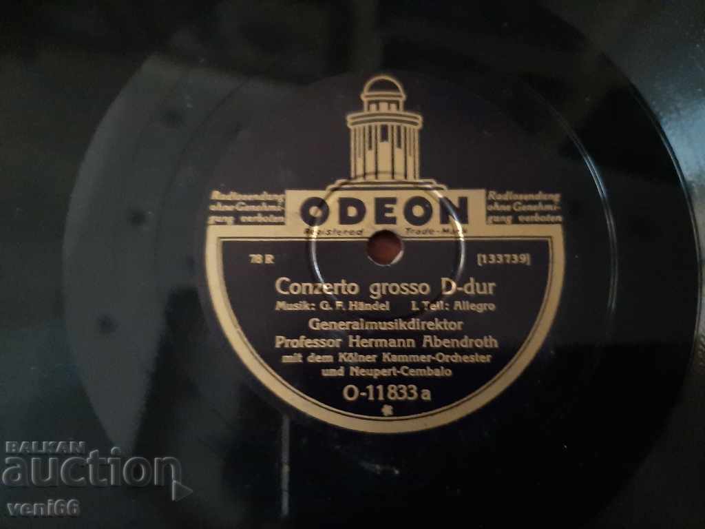 Delivery of Gramophone record - bitumen shellac bakelite medium size Delivery of Gramophone record - bitumen shellac bakelite medium size