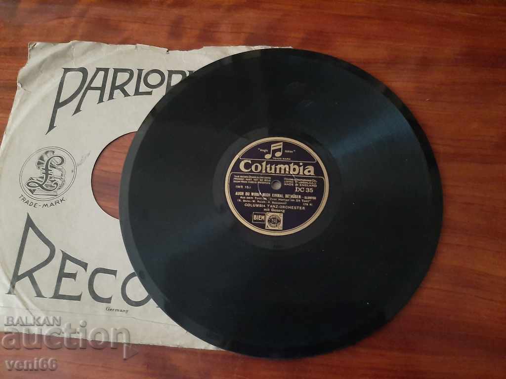 Gramophone record - bitumen shellac bakelite medium size with price 9.00 BGN | € 4.60 Gramophone record - bitumen shellac bakelite medium size with price 9.00 BGN | € 4.60