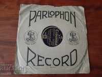 Disc gramofon - bitum shellac bachelita de marime medie