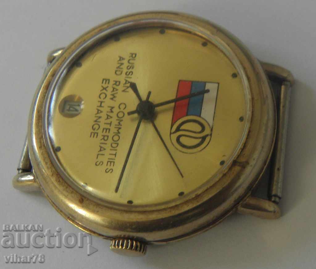 ΡΟΚΕΤΑ ΑΝΔΡΙΚΟ ΧΡΥΣΟ ΡΟΛΟΙ με τιμή € 79.99 | 156.45 BGN