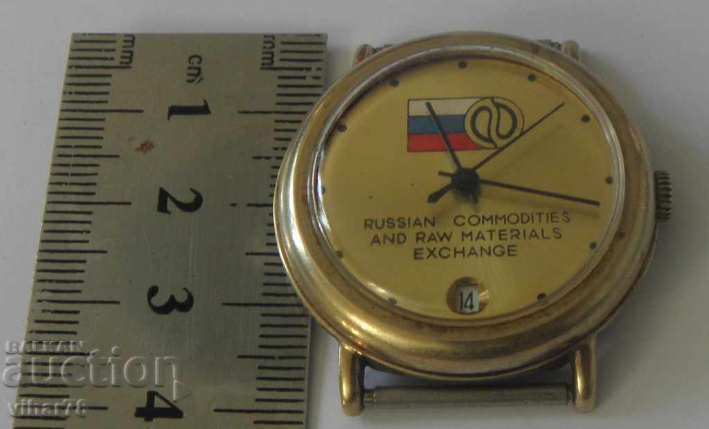 Παράδοση ΡΟΚΕΤΑ ΑΝΔΡΙΚΟ ΧΡΥΣΟ ΡΟΛΟΙ