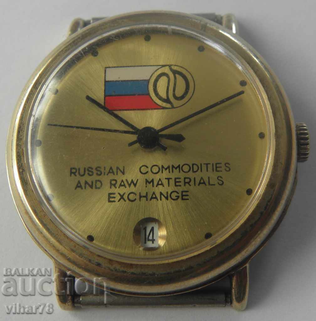 ΡΟΚΕΤΑ ΑΝΔΡΙΚΟ ΧΡΥΣΟ ΡΟΛΟΙ