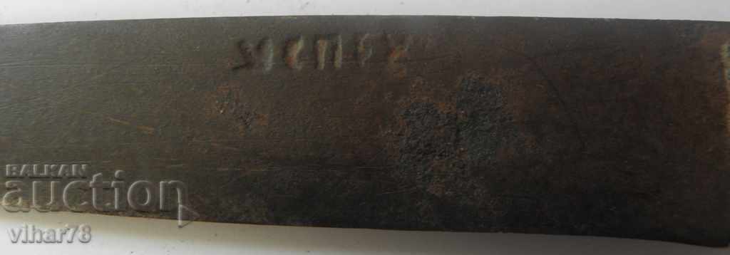 MÂNER VECHI DE CUȚIT-OS cu preț € 30.67 | 59.99 BGN