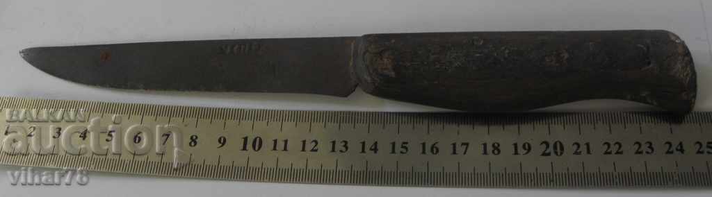 Livrarea MÂNER VECHI DE CUȚIT-OS