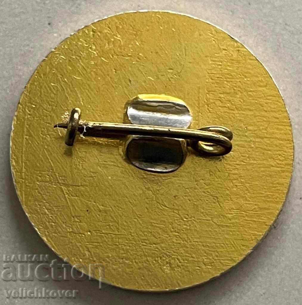 31481 Bulgaria sign Balkaniada equestrian sport 1981 Sofia with price 3.00 BGN | € 1.53 31481 Bulgaria sign Balkaniada equestrian sport 1981 Sofia with price 3.00 BGN | € 1.53