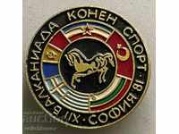 31481 Bulgaria sign Balkaniada equestrian sport 1981 Sofia