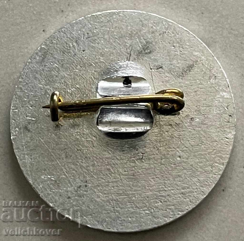 31482 Bulgaria sign Balkaniada equestrian sport 1981 Sofia with price 3.00 BGN | € 1.53 31482 Bulgaria sign Balkaniada equestrian sport 1981 Sofia with price 3.00 BGN | € 1.53