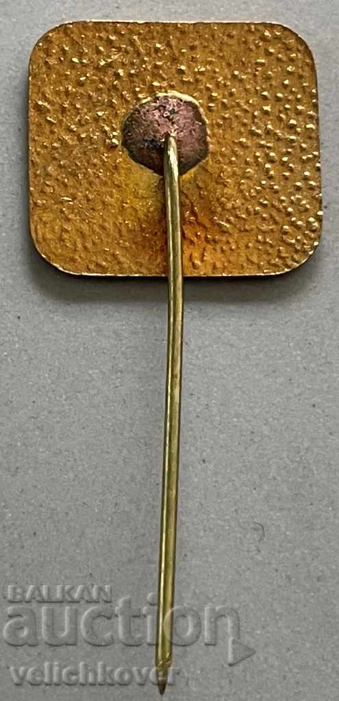 31492 Bulgaria sign Bulgarian Equestrian Federation email with price 5.00 BGN | € 2.56