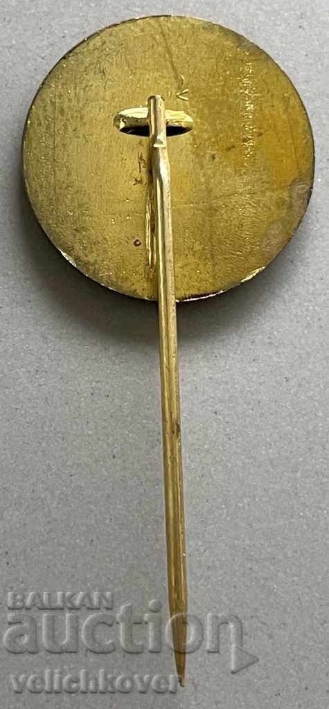 31497 Czechoslovakia sign equestrian club Slovan Bratislava with price 3.00 BGN | € 1.53 31497 Czechoslovakia sign equestrian club Slovan Bratislava with price 3.00 BGN | € 1.53