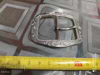 Buckle 2