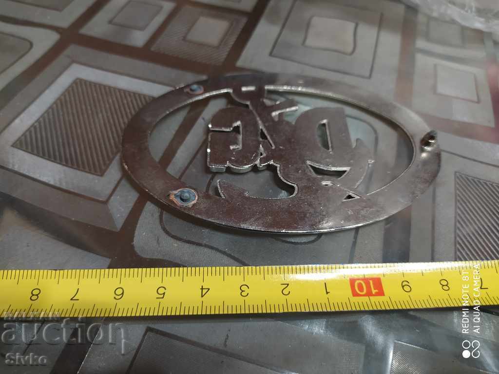 Qatar D&C cu preț 0.69 BGN | € 0.35 Qatar D&C cu preț 0.69 BGN | € 0.35