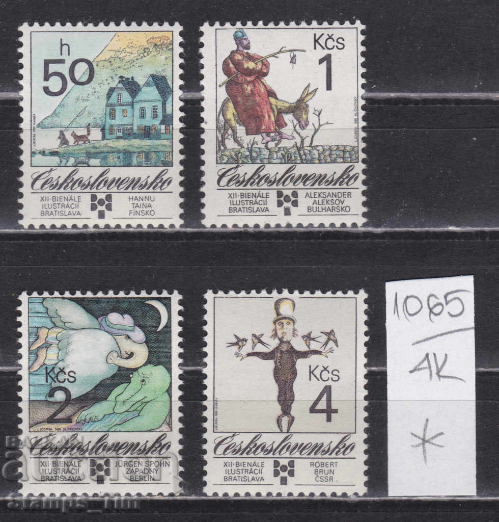 Auction 4K1065 / Czechoslovakia 1989 Biennial of Illustrations (* / **) Auction 4K1065 / Czechoslovakia 1989 Biennial of Illustrations (* / **)