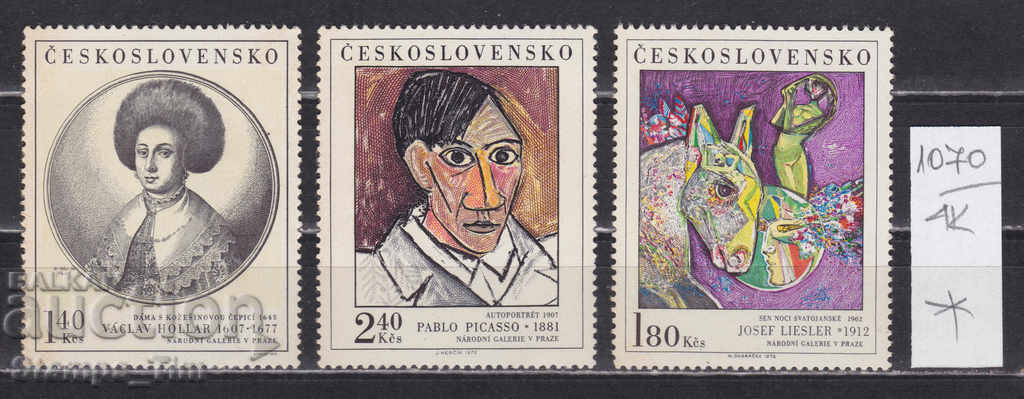 Auction 4K1070 / Czechoslovakia 1972 Art Paintings NHG Prague (* / **) Auction 4K1070 / Czechoslovakia 1972 Art Paintings NHG Prague (* / **)