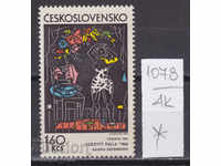 4K1078 / Cehoslovacia 1972 Picturi grafice de artă (* / **)