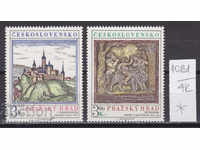 4K1081 / Czechoslovakia 1976 Prague Castle Engravings (* / **)