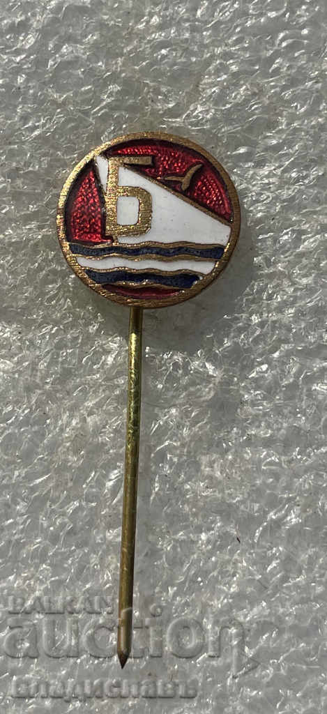 Παλαιό έμβλημα ποδοσφαίρου Μπότεφ Μπουργκάς Παλαιό έμβλημα ποδοσφαίρου Μπότεφ Μπουργκάς