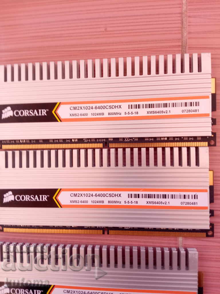 Delivery of DDR2 gaming ram memory Delivery of DDR2 gaming ram memory