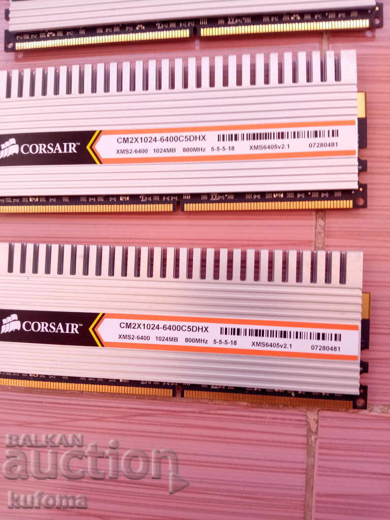 DDR2 gaming ram memory - 5 DDR2 gaming ram memory - 5